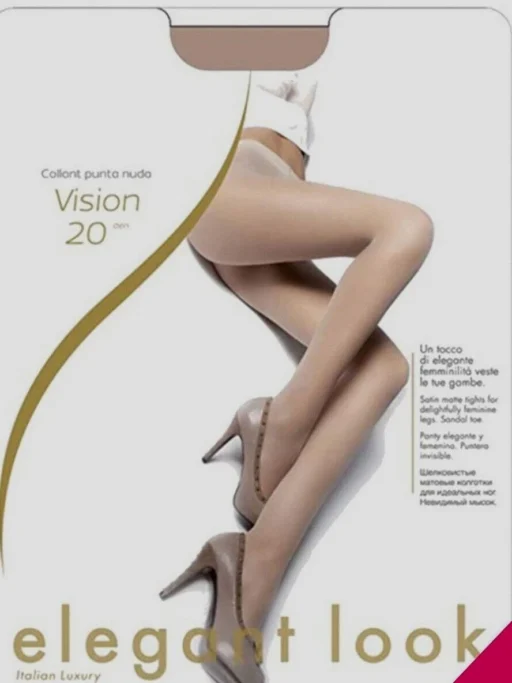 Levante pėdkelnės Vision 20